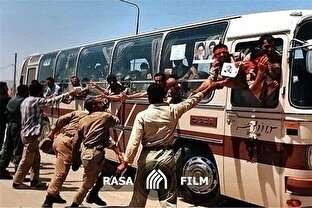 https://www.zahra-media.ir/wp-content/uploads/2025/08/903964_332.jpg