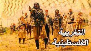 https://www.zahra-media.ir/wp-content/uploads/2025/08/default.jpg