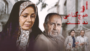 https://www.zahra-media.ir/wp-content/uploads/2025/09/13_default.png