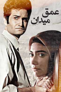 https://www.zahra-media.ir/wp-content/uploads/2025/09/19_default.png