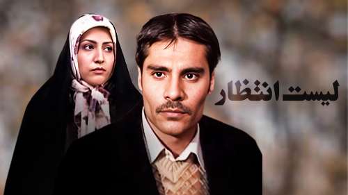 https://www.zahra-media.ir/wp-content/uploads/2025/09/1_default.jpg