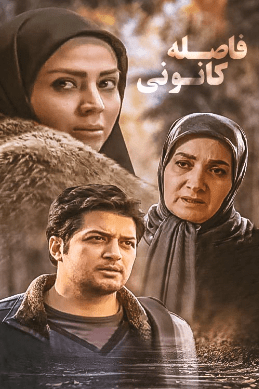 https://www.zahra-media.ir/wp-content/uploads/2025/09/20_default.png