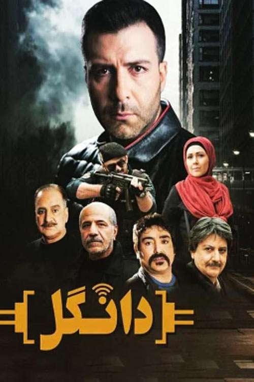 https://www.zahra-media.ir/wp-content/uploads/2025/09/50_default.jpg