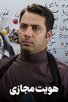 https://www.zahra-media.ir/wp-content/uploads/2025/09/61_default.jpg
