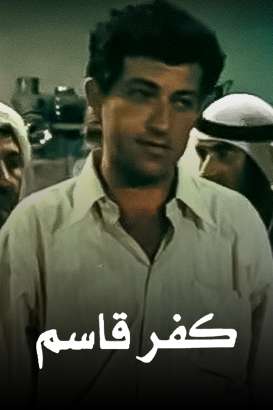 https://www.zahra-media.ir/wp-content/uploads/2025/09/66_default.jpg