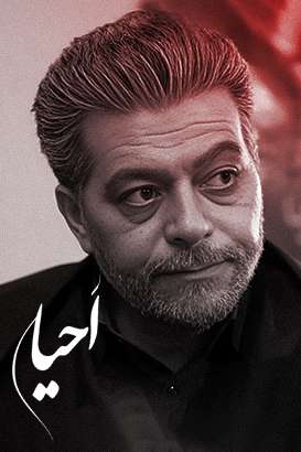 https://www.zahra-media.ir/wp-content/uploads/2025/09/D8A7D8ADDB8CD8A7-1.jpg