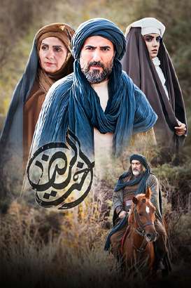 https://www.zahra-media.ir/wp-content/uploads/2025/09/D8A7D8AED8AA-D8A7D984D8B1D8B5D8A7-1.jpg