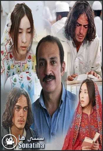 https://www.zahra-media.ir/wp-content/uploads/2025/09/Hafez-Cover.jpg