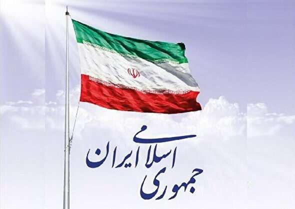 https://www.zahra-media.ir/wp-content/uploads/2025/10/3122582_193.jpg