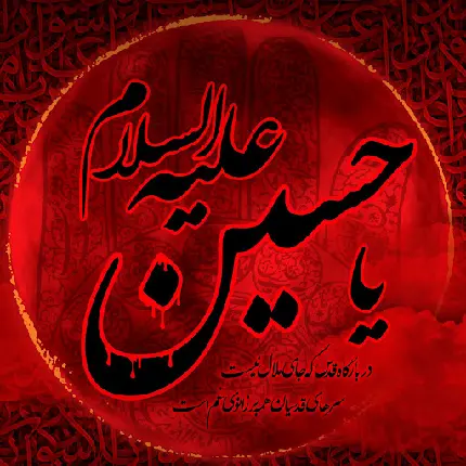 https://www.zahra-media.ir/wp-content/uploads/2025/10/medium_215a4b70-ddbc-411e-9c0f-25351decc672.webp