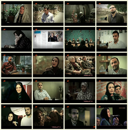 فیلم مستند اختر و روزهای تلواسه / چگونگی ساخته شدن فیلم شیار 143